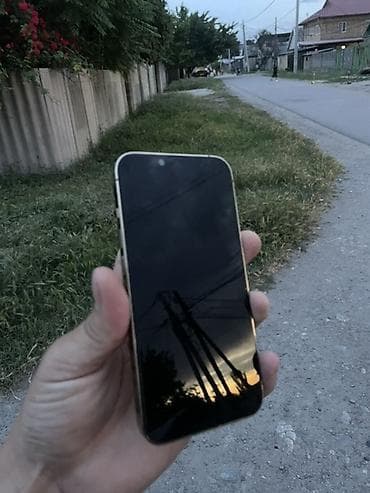 apple 13 бу: IPhone 13 Pro, Б/у, 128 ГБ, Золотой, Чехол, 79 % — 3