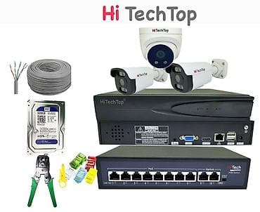 магнитола на форд мондео 3: Комплект видеонаблюдения HiTechTop (IP, PoE) Состав набора: - — 4