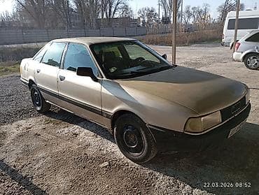 передний бампер ауди 80 б4: Audi 80: 1988 г., 1.8 л, Ручные, Бензин, Седан — 4