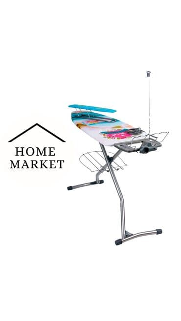 напольные вешелки: Гладильная доска, Новый, Самовывоз, Бесплатная доставка, Платная доставка — 3