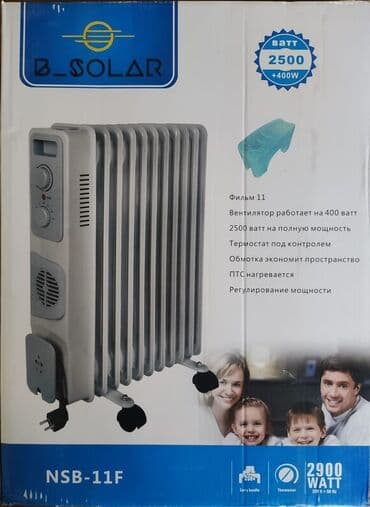 энергосберегающий обогреватель: Масляный обогреватель Кол-во секций: 10 и более, Быстрый нагрев, Встроенный вентилятор, Несколько режимов мощности — 2