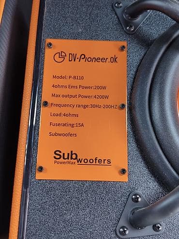 starline e96: Сабвуфер DV-Pioneer.ok P-B110 в корпусе Характеристики: - Модель — 2