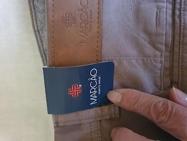 мужские брюки зауженные: Мужские чиносы MARCÃO - Бренд: MARCÃO men’s wear (нашивка из — 3