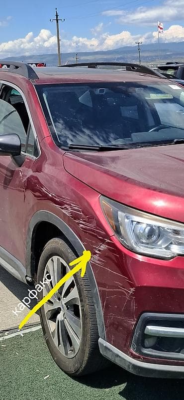Продажа авто: Subaru Ascent: 2019 г., 2.4 л, Вариатор, Бензин, Кроссовер — 10