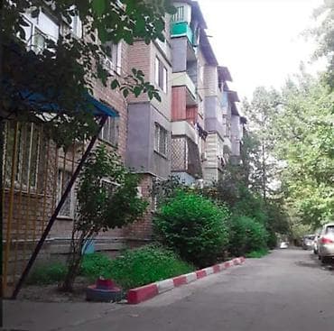 2 комнаты, 47 м², Индивидуалка, 2 этаж, Косметический ремонт