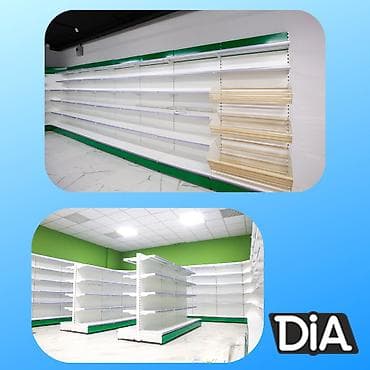 стелаж железный: Стеллаж металлический, сборные стеллажи, стеллажи для магазинов, полки — 8