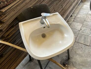 Раковина для ванной, Круглая форма, Материал: Керамика