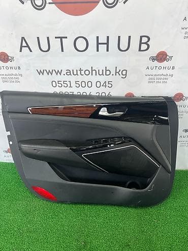 key maker: Обшивка дверей Kia k7 YG 3.0 LPI 2017 перед. лев. (б/у) — 1
