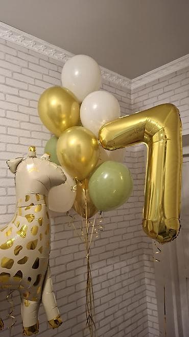 кульки на новый год: Гелевые шары в Бишкеке🎈 Оформим любой Ваш праздник гелиевыми — 5