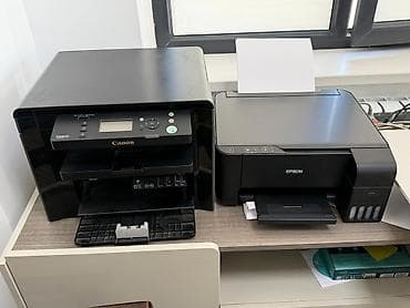 принтер hp 300: Принтеры/МФУ для офиса или дома — Canon и Epson (на фото вместе). 1) — 1