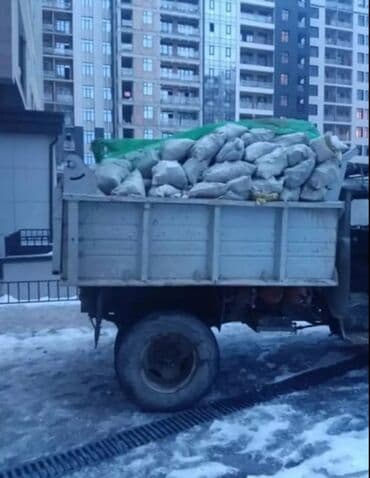 набор для сыпучих: Отсев, Для фундамента — 5