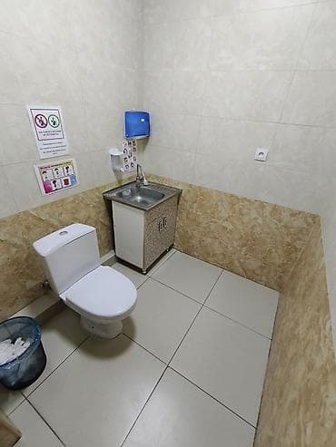 Недвижимость: Аренда офисов, 25 м² — 9