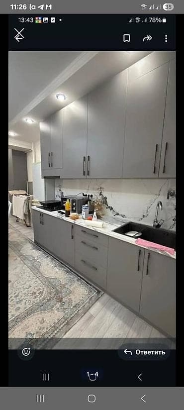 1 комната, С мебелью полностью