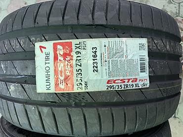 2020: 295/35/19 2 шт пара Новый год 2020 фирма Kumho Корея — 3