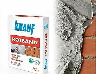 купить наполнитель для подушек: Штукатурка Knauf, Гипсовая, Ручного нанесения, Универсальная — 1