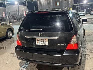 одиссей старушка: Honda Odyssey: 2000 г., Минивэн — 7