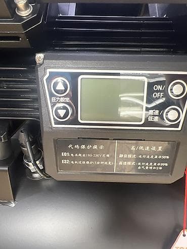 Воздушный компрессор AIR COMPRESSOR, бесщёточный, 2000 Вт - — 2