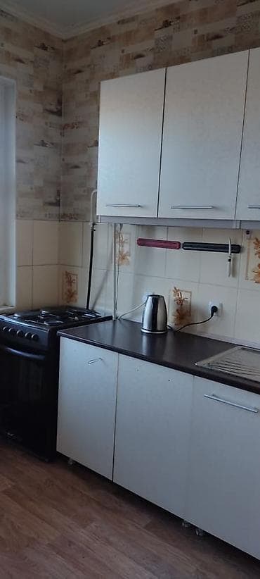 Кыймылсыз мүлк: 3 бөлмө, Жарым -жартылай эмереги бар — 2