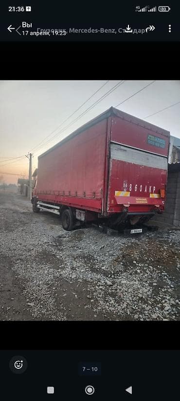 глушитель на авто: Грузовик Mercedes-Benz 1320, тентованный бортовой. Основные — 1
