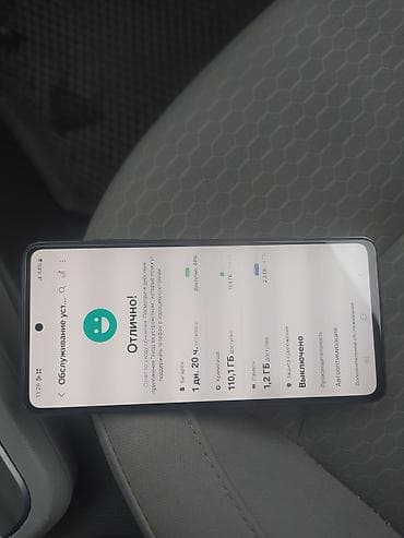 samsung galaxy a80 цена: Samsung Galaxy A52, 128 ГБ, цвет - Черный — 3