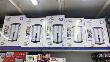 зарядки для ноутбуков бишкек: Самовар, Новый, Самовывоз — 1