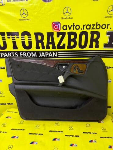 купить манекен для шитья бу: Дверная карта Mercedes-Benz Б/у, Оригинал, Япония — 1