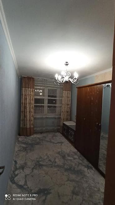 2 room flat: 2 комнаты, 45 м², 104 серия, 2 этаж — 4