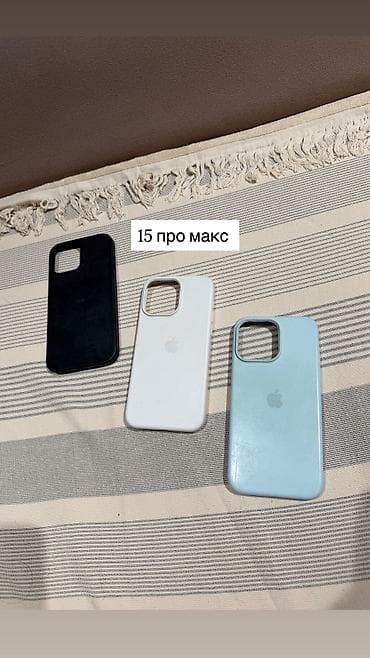 video camera: Стильные чехлы для IPhone 🔥 | Эстетика и защита ✨ Чехлы, которые — 4