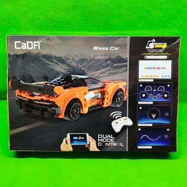 радио управляемый машина: Конструктор машина радиоуправляемая в ассортименте✨ Позвольте ребенку — 7