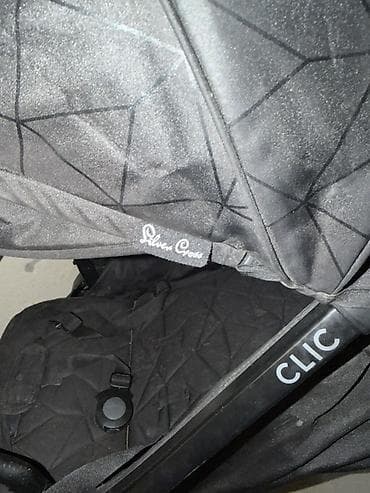 Прогулочная коляска Silver Cross Clic (черная) - Легкая компактная — 3