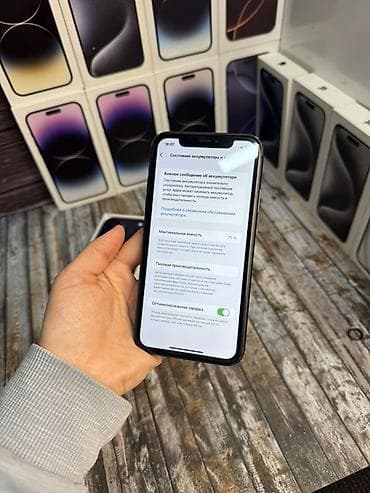 iphone 11 дешево: IPhone 11, Б/у, 64 ГБ, Черный, Коробка, В рассрочку, 73 % — 4