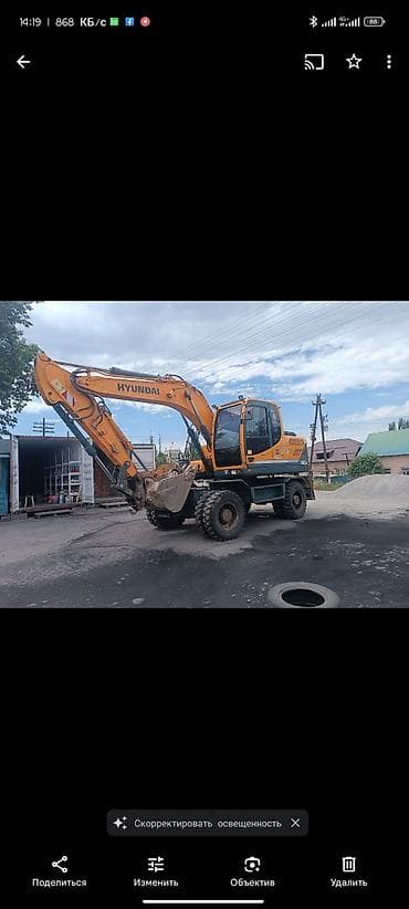 full construction: Экскаватор | Демонтаж, Выкорчевывание пней, Траншеи — 5