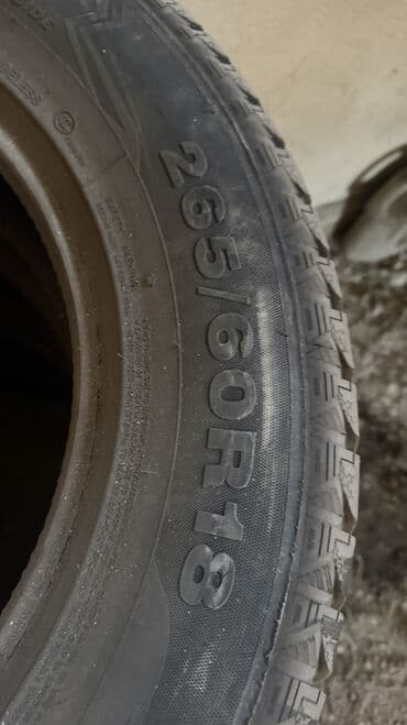 шины 16 зимный: 265/60/18 — 2