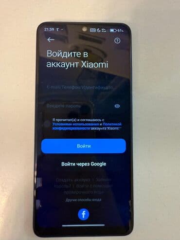 gaming mouse: Redmi, Redmi Note 12 Pro Plus, Б/у, 128 ГБ, цвет - Синий, 2 SIM — 9