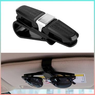 очки фирменные: Держатель для очков на козырек. Супер удобный аксессуар по низкой — 1