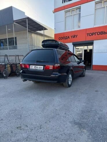 газ оборудование на авто: Mitsubishi Galant: 2002 г., 2.4 л, Механика, Бензин, Универсал — 10