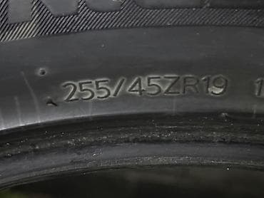 r19: Шины 255 / 45 / R 19, Лето, Б/у, Комплект, Легковые, Корея, Hankook — 4