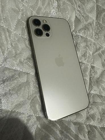iphone 11 цена бишкек бу: IPhone 13 Pro, Күмүш — 2