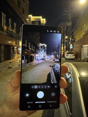 самсунк а 25: Samsung Galaxy S25 Ultra, Б/у, 256 ГБ — 7