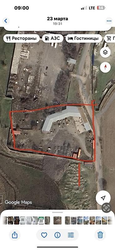 82 соток, Для строительства, Красная книга