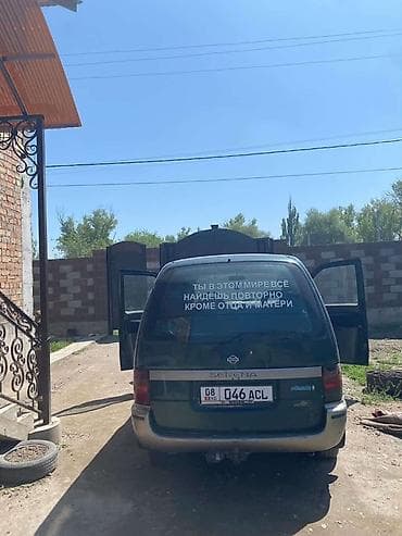 вложение: Nissan Serena: 1999 г., Минивэн — 3