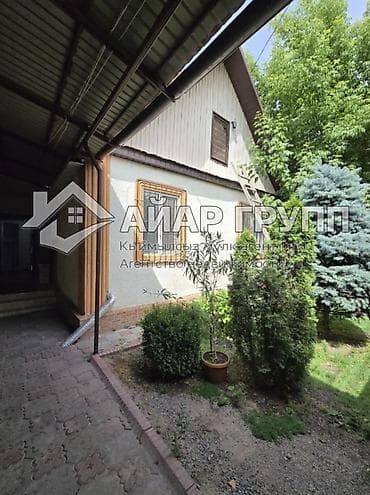 ‼️ ПРОДАЁТСЯ УЮТНЫЙ ДОМ МАНСАРДНОГО ТИПА РЯДОМ С 41 ШКОЛОЙ ‼️ 📍 Район