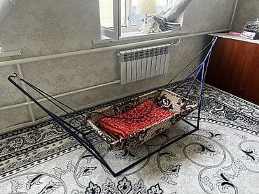 салкын бешик: Люлька, Бешик, Металл — 2