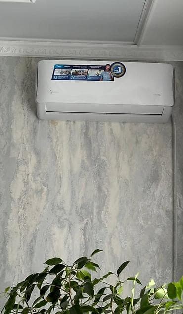 холод оборудования: Сплит-система, Midea, Более 100 м², Инверторный — 3