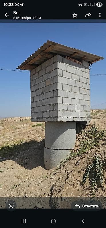 услуги эвакуатора бишкек: Kia BONGO: 2014 г. — 6