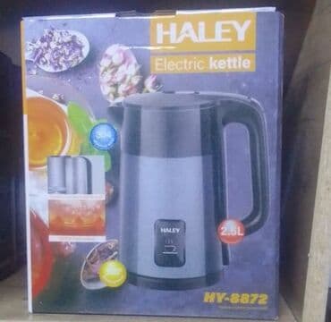 чайник термос: Электрический чайник, Новый, Самовывоз, Бесплатная доставка — 2