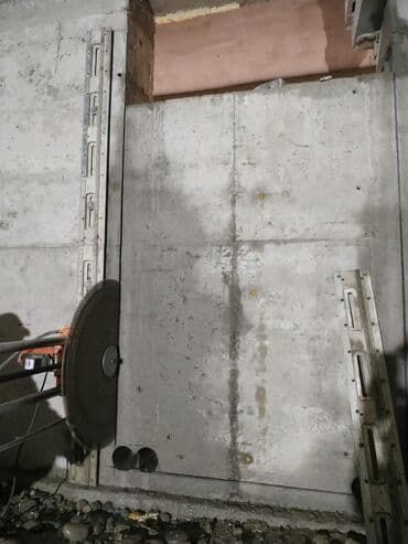 ремонт водопровода в частном секторе бишкек: Алмазное сверление Больше 6 лет опыта — 5