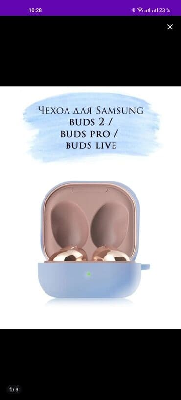 алиса голосовой помощник купить в бишкеке: Вакуумные, Samsung, Новый, Беспроводные (Bluetooth), Классические — 2