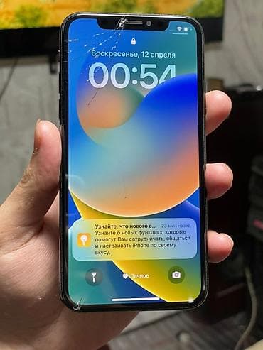 poco ош: IPhone X, Б/у, 64 ГБ, Черный, Чехол, 72 % — 1
