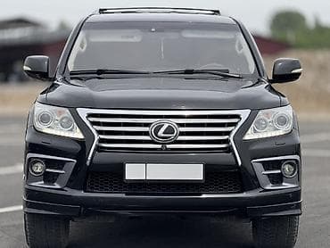 макси ош скутер: Lexus LX: 2008 г., 5.7 л, Автомат, Бензин, Внедорожник — 2